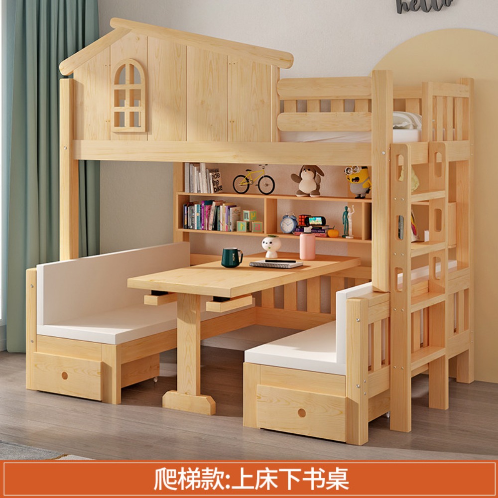 Łóżko piętrowe ze stołem, wiel – Bunk Bed With Stairs And Slide recenzja i cena